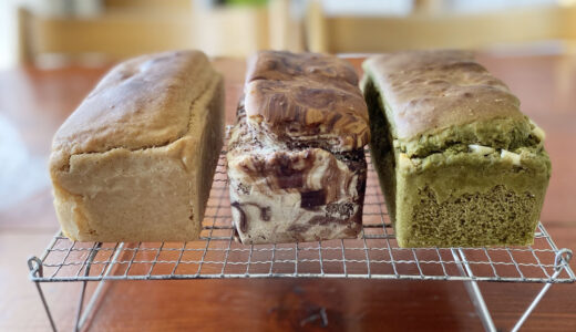 簡単！米粉のパウンドケーキ