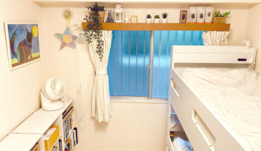 4畳の小さなお部屋に置ける2段ベッドはこれ！